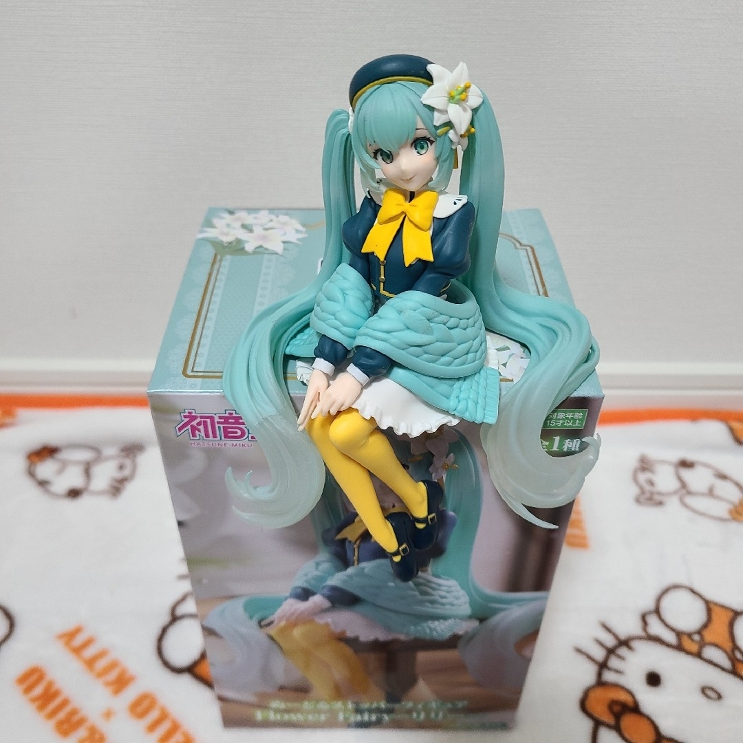 【初音ミク】匿名配送 フィギュア クッション アクスタ 等 20点セット 【初音ミク】匿名配送 フィギュア クッション アクスタ 等 20点セット