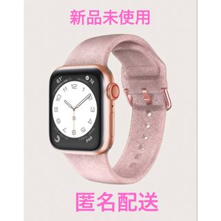 アップルウォッチ　Apple Watch シリコンバンド ラメピンク キラキラ(その他)