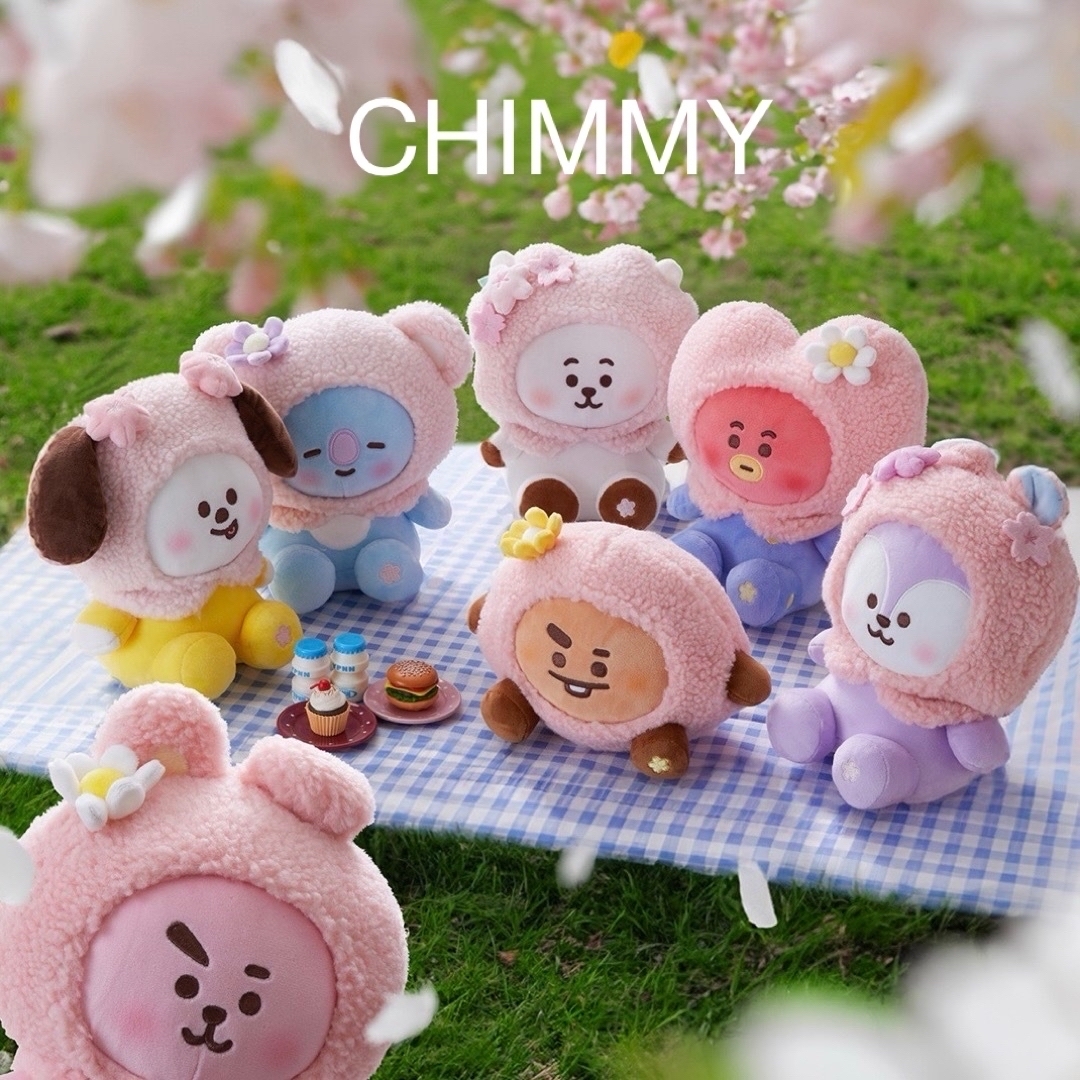 BT21(ビーティーイシビル)のBT21 SPRING DAYS EDITION ぬいぐるみ 【CHIMMY】 エンタメ/ホビーのおもちゃ/ぬいぐるみ(キャラクターグッズ)の商品写真