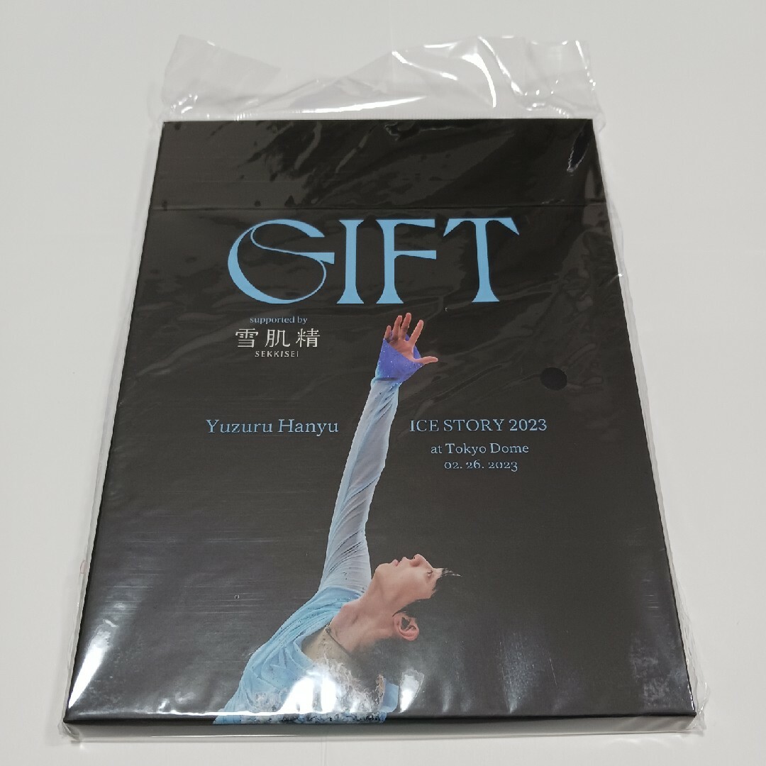 羽生結弦　雪肌精　ミラー レディースのファッション小物(ミラー)の商品写真