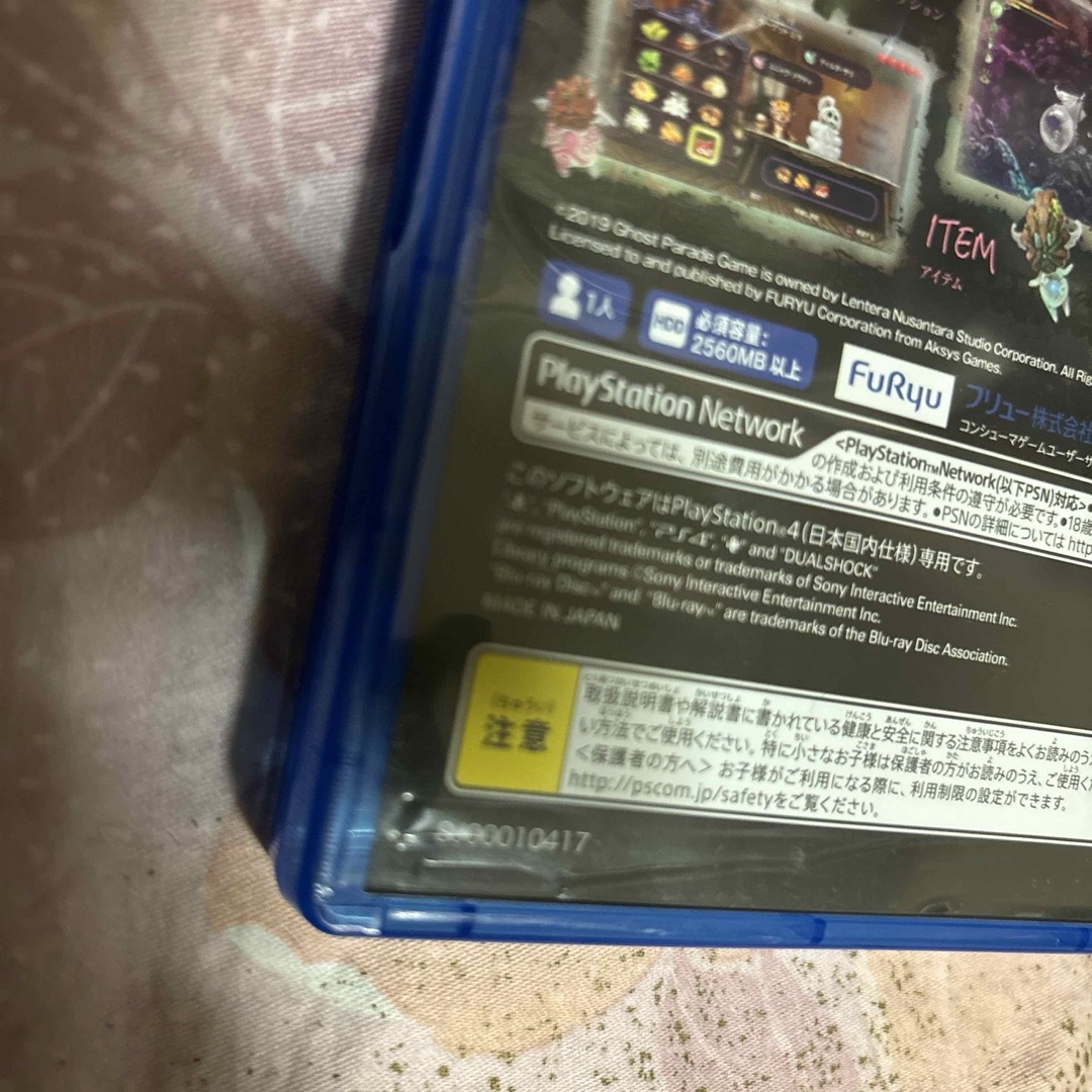 PlayStation4(プレイステーション4)のゴーストパレード エンタメ/ホビーのゲームソフト/ゲーム機本体(家庭用ゲームソフト)の商品写真