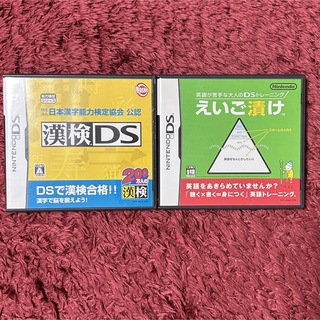 ニンテンドウ(任天堂)の【DSゲームソフト】2つセット(携帯用ゲームソフト)