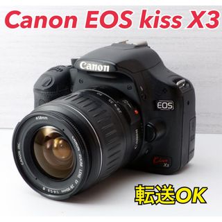 キヤノン(Canon)の★Canon EOS kiss X3★スマホ転送●すぐ使える●初心者向け(デジタル一眼)