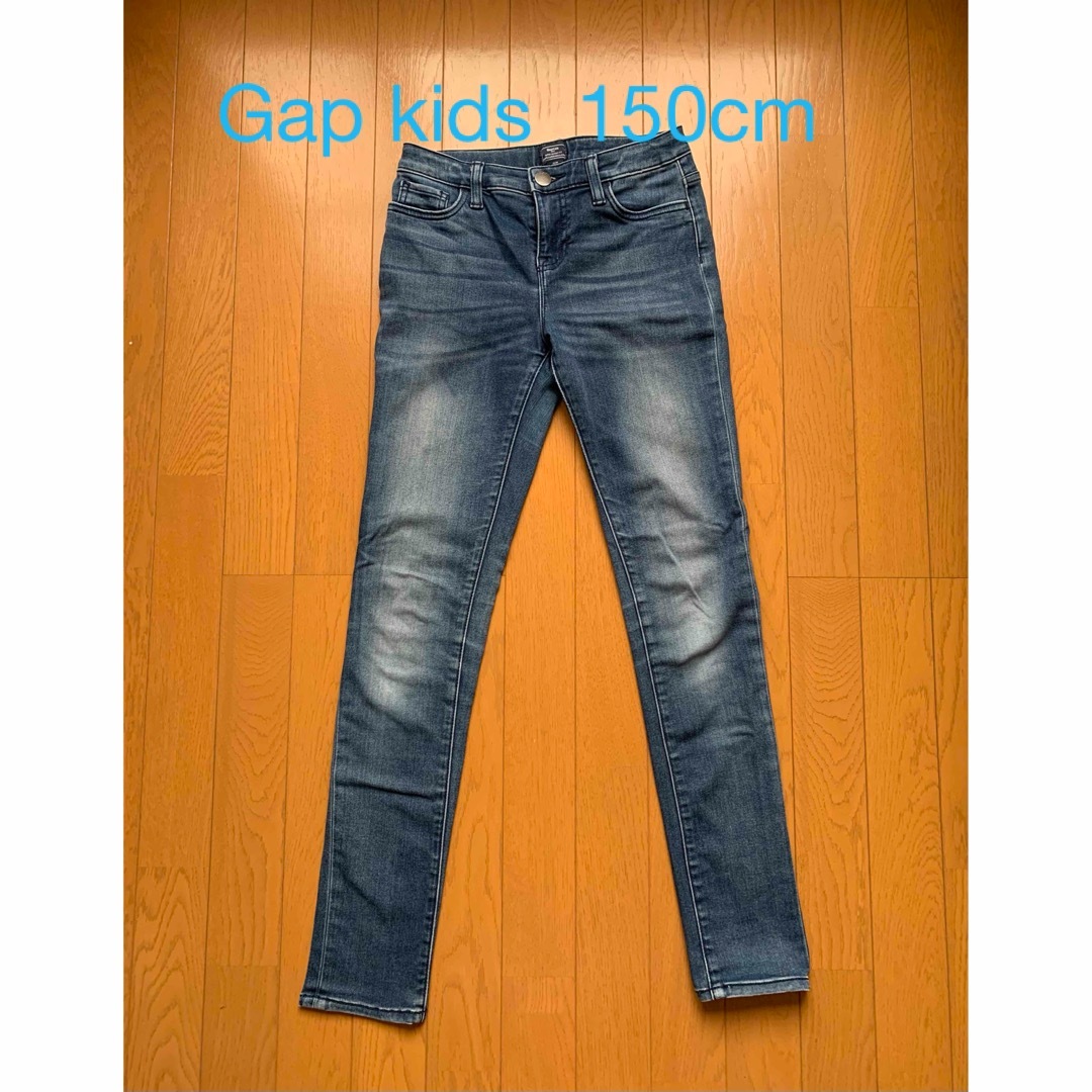 GAP Kids(ギャップキッズ)のGap kids  デニムスキニーパンツ　150cm キッズ/ベビー/マタニティのキッズ服女の子用(90cm~)(パンツ/スパッツ)の商品写真