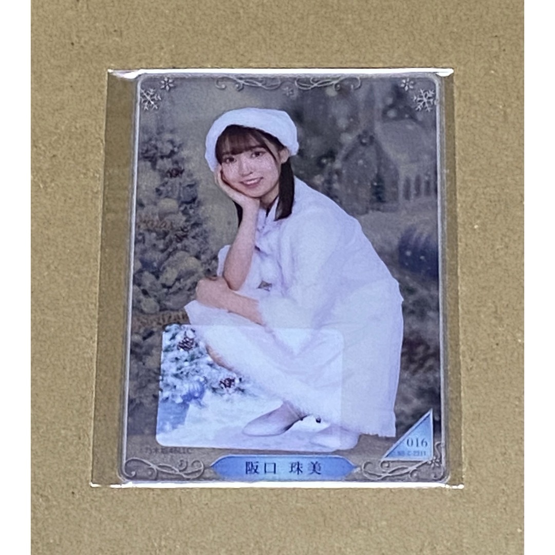 乃木坂46(ノギザカフォーティーシックス)の阪口珠美　クリアカード エンタメ/ホビーのタレントグッズ(アイドルグッズ)の商品写真