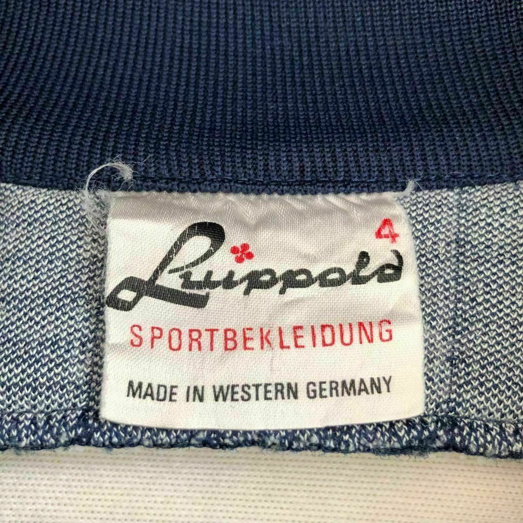 西ドイツ製Luippoldトラックジャケット　ネイビー　レトロジャージ古着 レディースのトップス(その他)の商品写真
