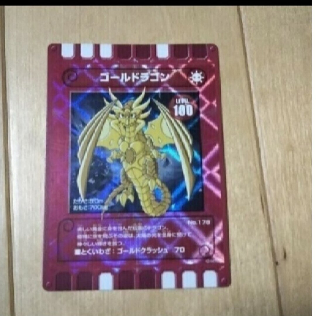 ゴールドラゴン メンズのメンズ その他(その他)の商品写真