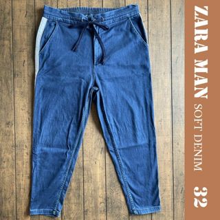 ザラ(ZARA)のZARA ラインパンツ ３２／ザラ、テーパード、イージーパンツ、ソフトデニム(デニム/ジーンズ)