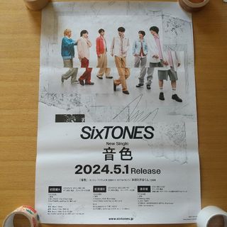 ストーンズ(SixTONES)のSixTONES 音色 告知ポスター 非売品 販促 店頭ポスター ストーンズ(アイドルグッズ)