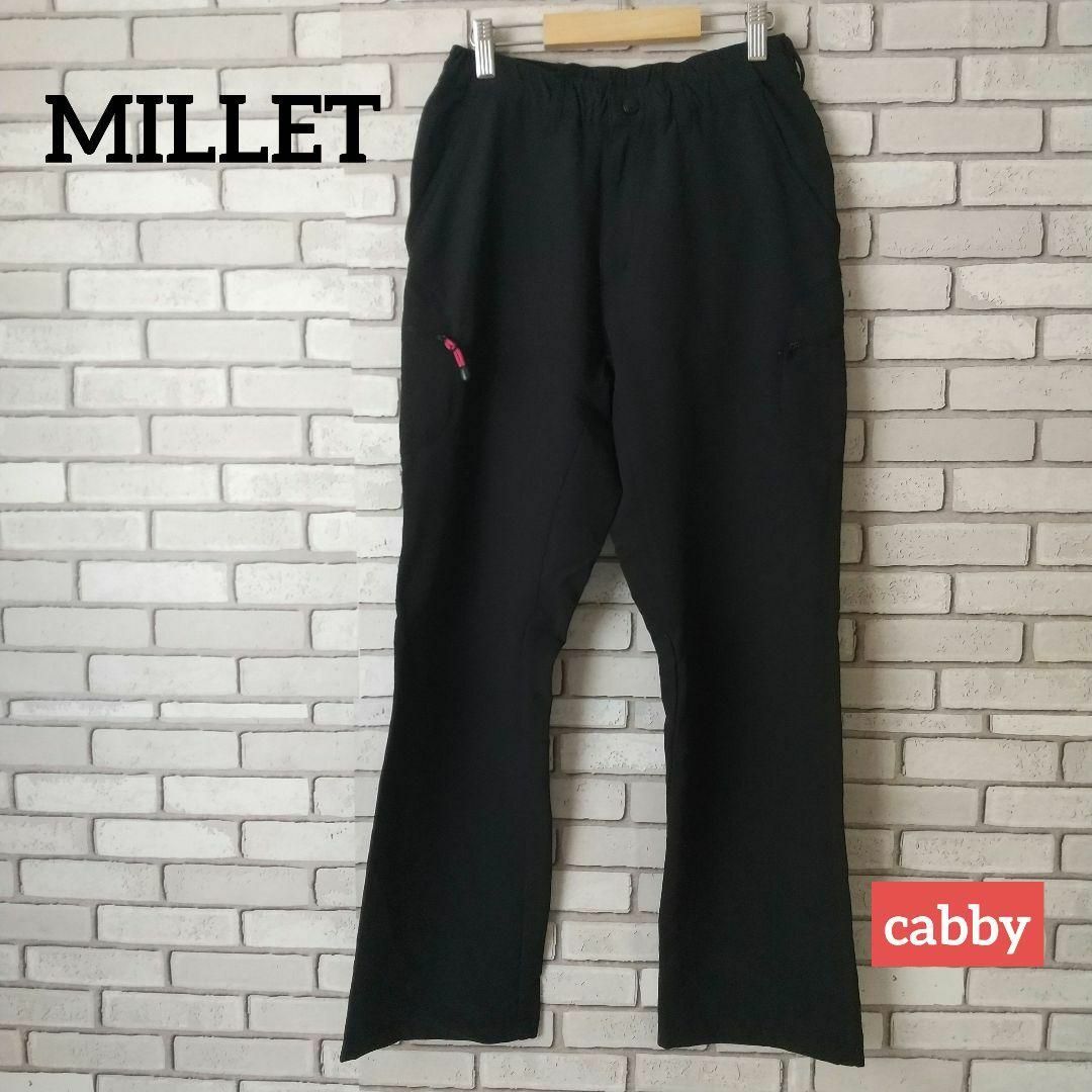 MILLET(ミレー)のMILLET ミレー パンツ サイズXS レディースのパンツ(その他)の商品写真