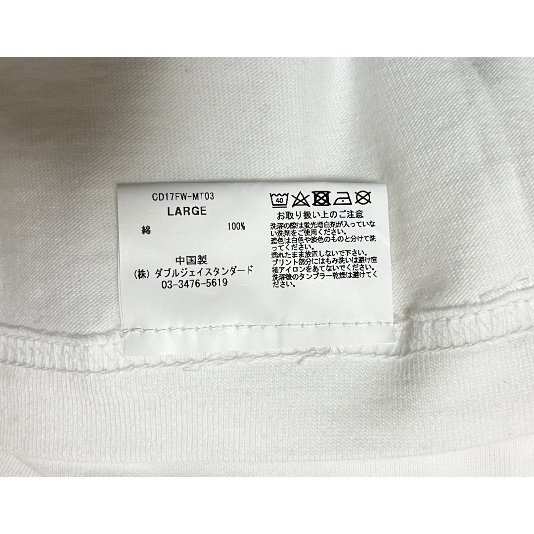 VANS(ヴァンズ)のVANS  Tシャツ　ロゴ　ユニセックス メンズのトップス(Tシャツ/カットソー(半袖/袖なし))の商品写真