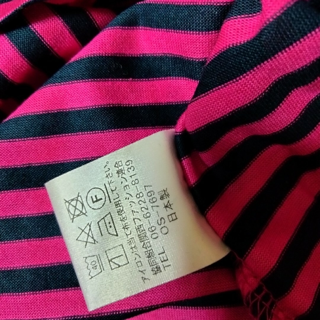 レディーストップス レディースのトップス(Tシャツ(長袖/七分))の商品写真