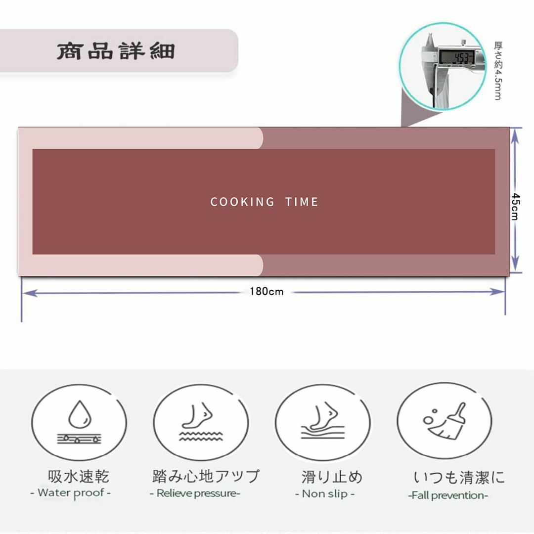 【特価セール】キッチンマット 180 キッチンマット44*180cm 拭ける 洗 インテリア/住まい/日用品のキッチン/食器(その他)の商品写真