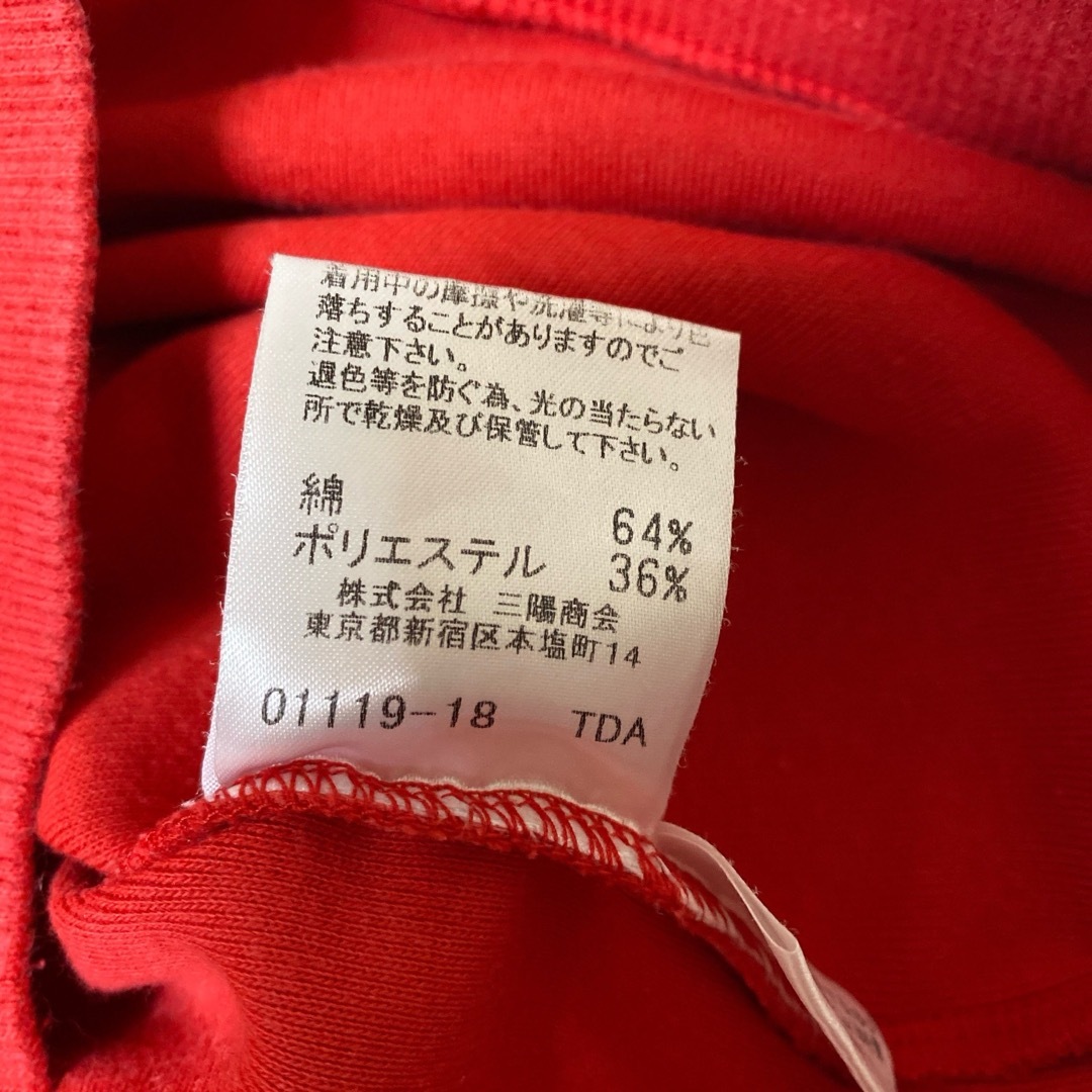 BURBERRY BLUE LABEL(バーバリーブルーレーベル)のBURBERRY BLUE LABEL スウェット トレーナー Tシャツ レディースのトップス(Tシャツ(半袖/袖なし))の商品写真