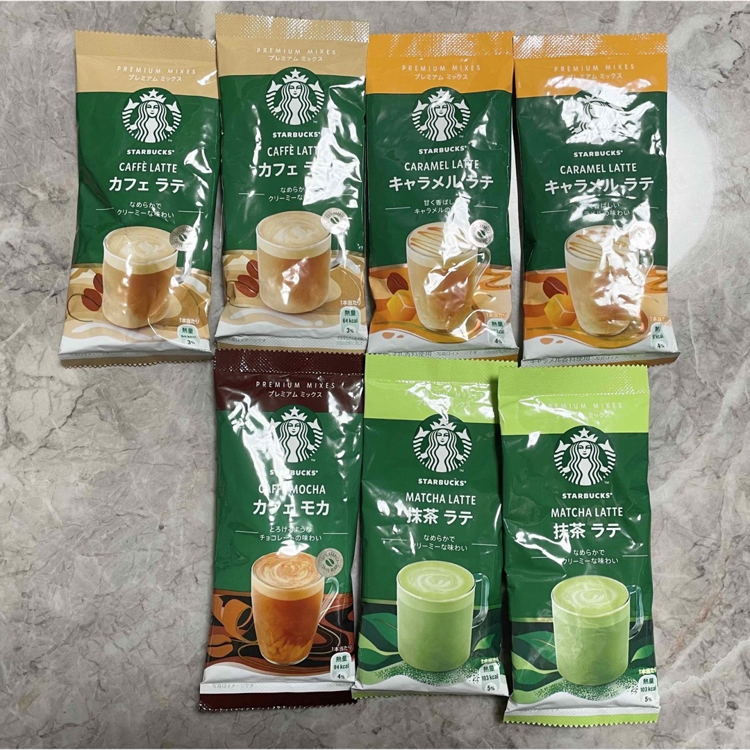 Starbucks(スターバックス)のスターバックス　カフェラテ　キャラメルラテ　カフェモカ　抹茶ラテ　セット　値下げ 食品/飲料/酒の飲料(コーヒー)の商品写真