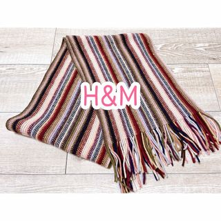 H&M - H&M/カラフルニットマフラー