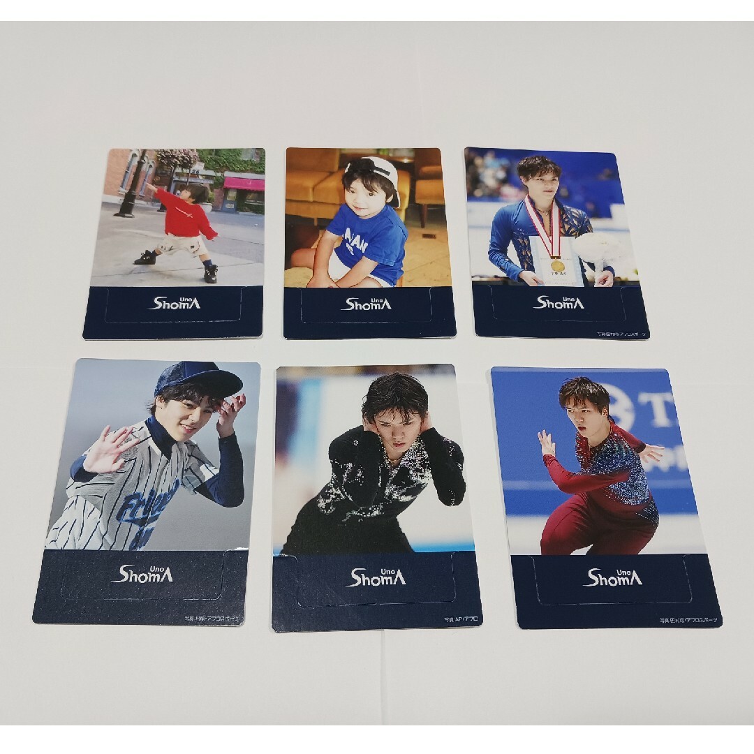 宇野昌磨　ブロマイド　6枚 エンタメ/ホビーのタレントグッズ(スポーツ選手)の商品写真