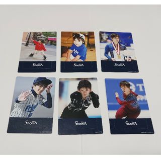 宇野昌磨　ブロマイド　6枚(スポーツ選手)