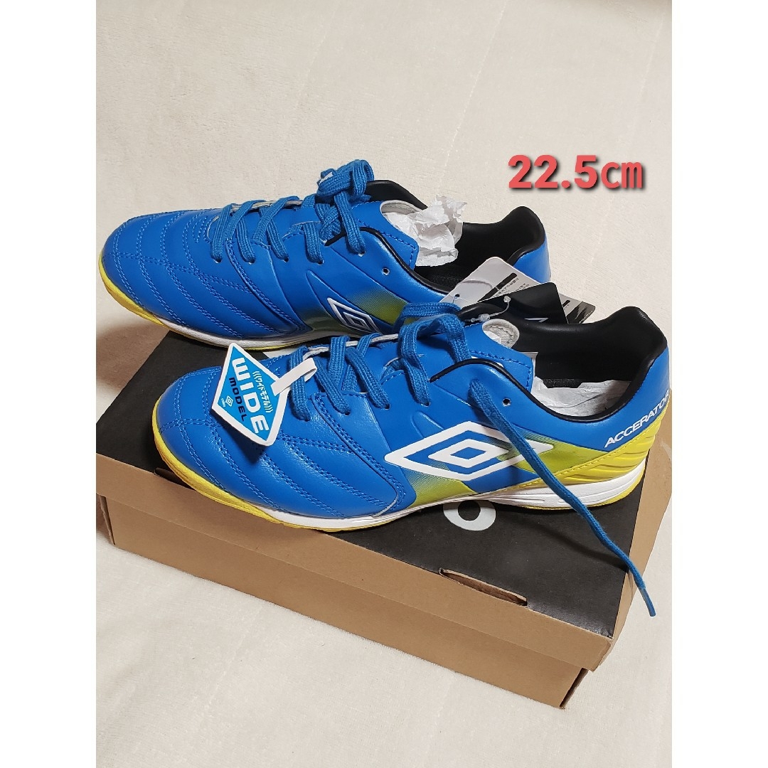 UMBRO(アンブロ)の新品 22.5 アクセレイター umbro インドアシューズ サッカーシューズ スポーツ/アウトドアのサッカー/フットサル(シューズ)の商品写真