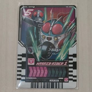 BANDAI - 【限定品】 ライドケミートレカ レジェンド 仮面ライダー1号