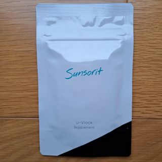 sunsorit - ◼️新品•未開封◼️U•Vlock サンソリット ユーブロック 30粒