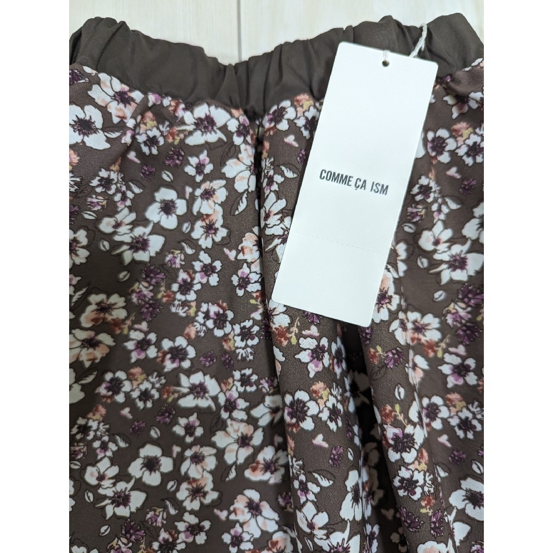 COMME CA ISM(コムサイズム)の新品未使用タグ付き　コムサイズム　リバーシブルスカート　100センチ キッズ/ベビー/マタニティのキッズ服女の子用(90cm~)(スカート)の商品写真