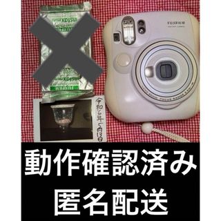 フジフイルム(富士フイルム)の動作確認済み⭐︎富士フイルム(FUJIFILM） INSTAX MINI 25(フィルムカメラ)