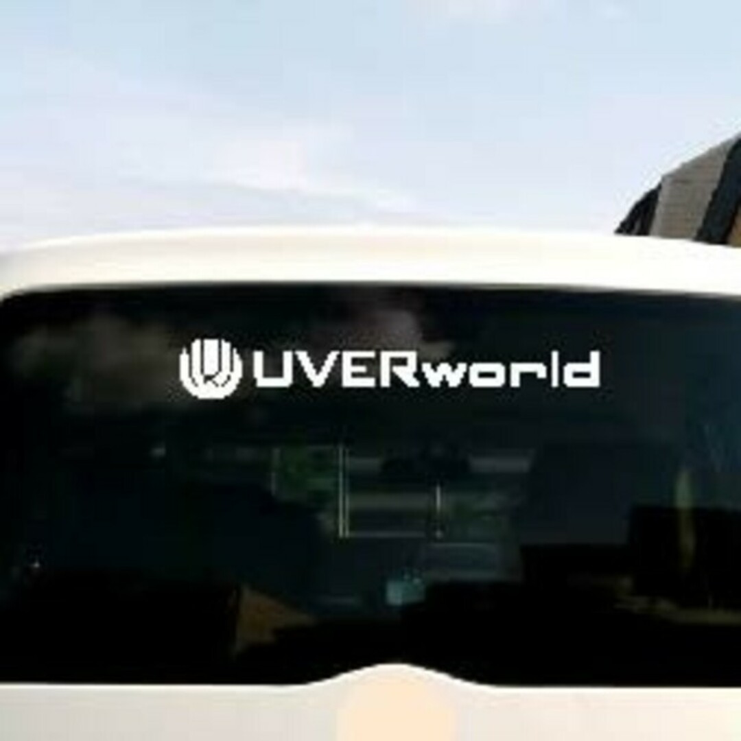 カッティング ステッカー UVERworld 500 エンタメ/ホビーのタレントグッズ(ミュージシャン)の商品写真