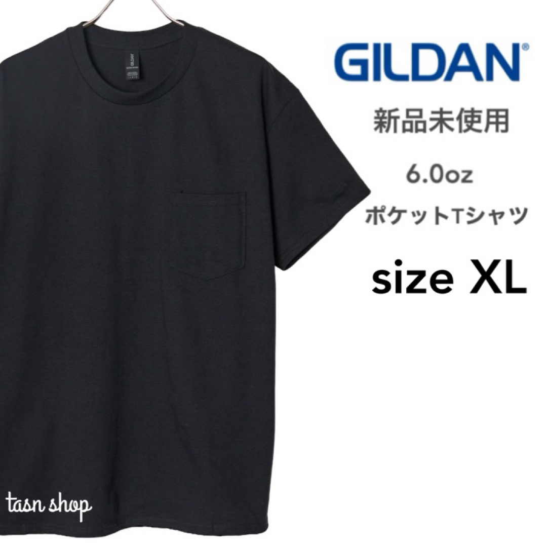 GILDAN(ギルタン)の【ギルダン】新品未使用 ウルトラコットン 無地 ポケット付半袖Tシャツ 黒 XL メンズのトップス(Tシャツ/カットソー(半袖/袖なし))の商品写真