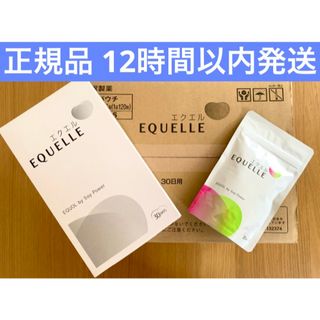 大塚製薬　エクエル　1袋