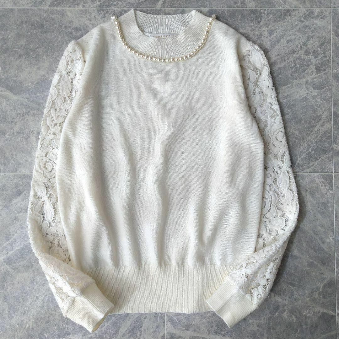 PROPORTION BODY DRESSING(プロポーションボディドレッシング)の097＊プロポーション☆パール レース ニット セーター トップス＊ホワイト レディースのトップス(ニット/セーター)の商品写真