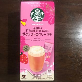 Starbucks Coffee - スターバックスプレミアムミックス　サクラストロベリーラテ 4本 箱から出して発送