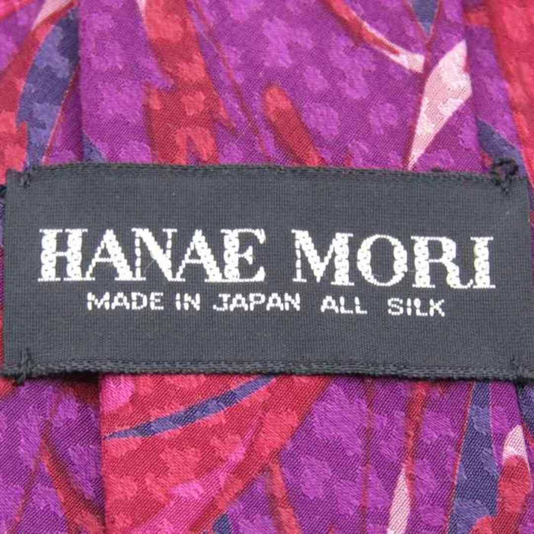 HANAE MORI(ハナエモリ)のハナエモリ ブランド ネクタイ 総柄 リーフ柄 シルク 日本製 PO  メンズ パープル HANAE MORI 森英恵 メンズのファッション小物(ネクタイ)の商品写真