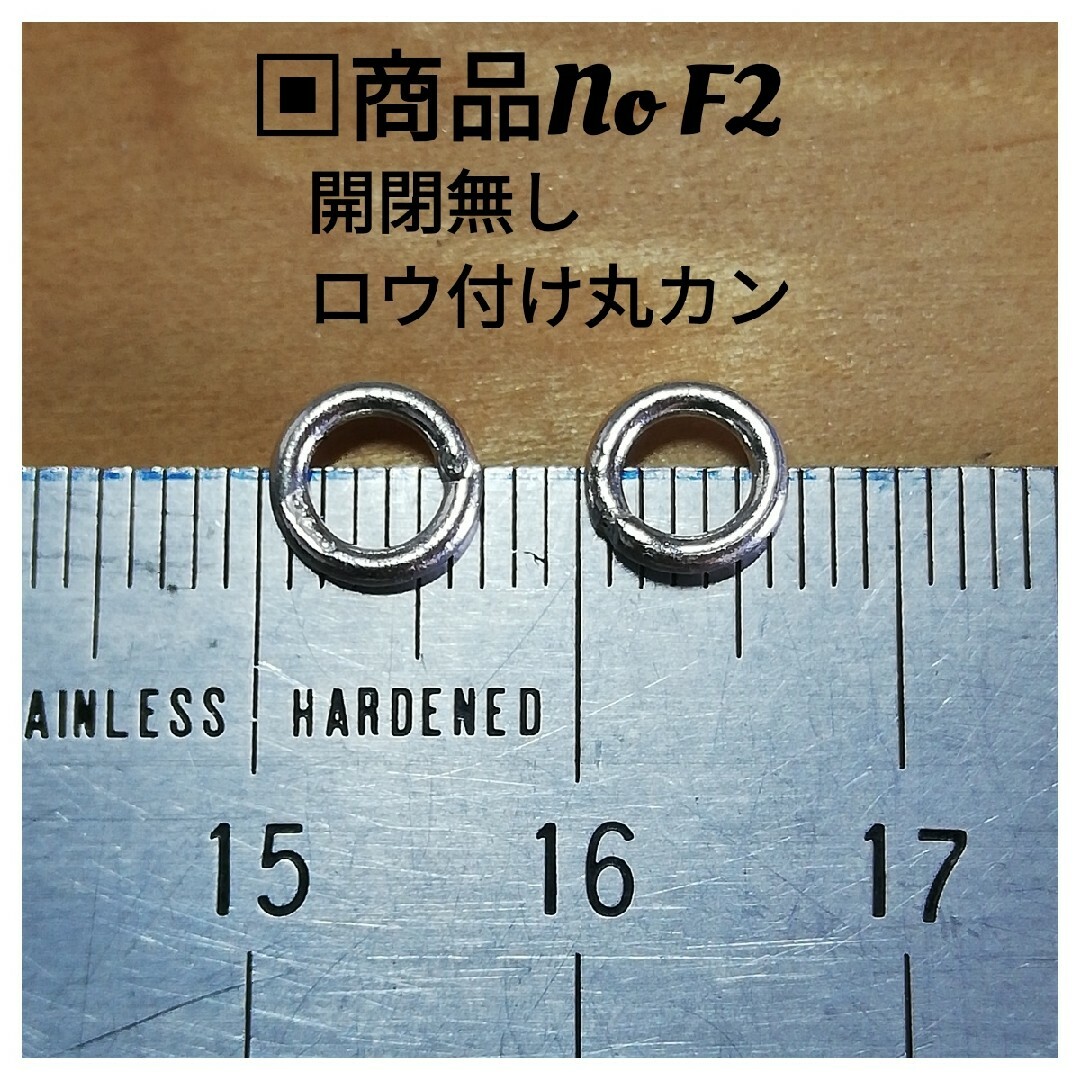 売れ筋❗人気❗オールドシルバー925フック ロウ付け丸カンセット(留め具) メンズのアクセサリー(ネックレス)の商品写真