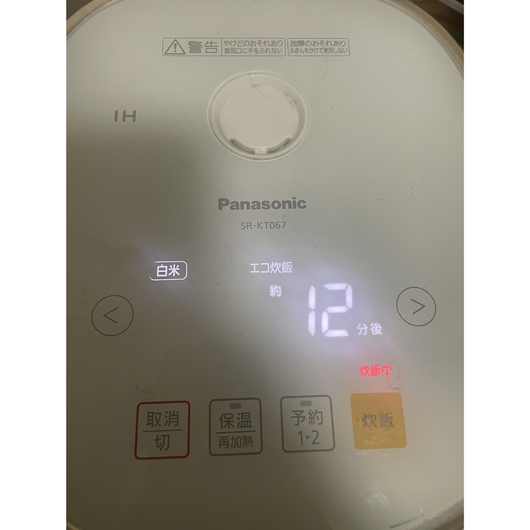 Panasonic(パナソニック)のパナソニック 炊飯器 SR-KT067(2018年製)-即日発送対応- スマホ/家電/カメラの調理家電(炊飯器)の商品写真