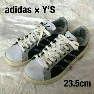 Y's - Adidas×Y’S　アディダスワイズ　スタンスミススニーカー　23.5cm