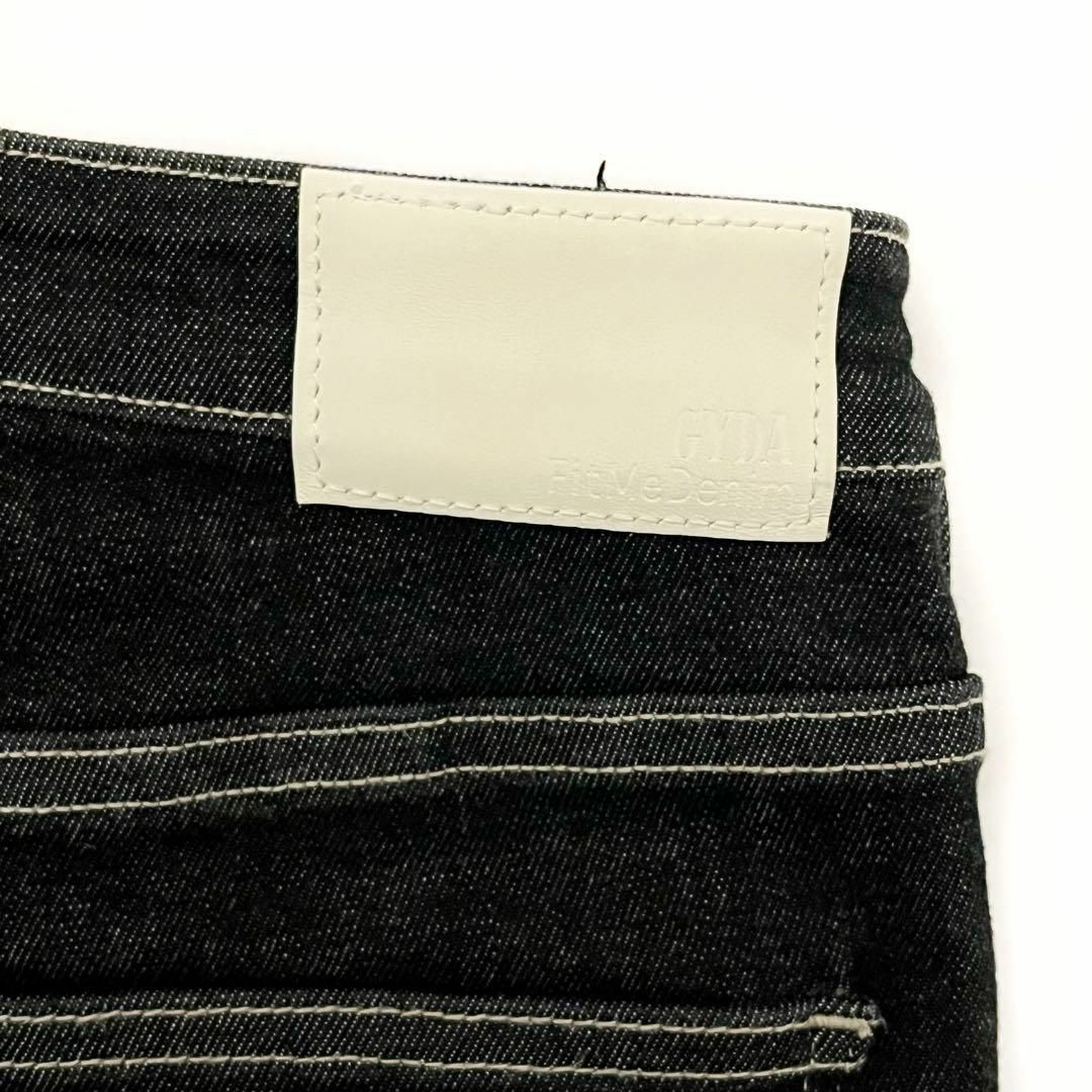 GYDA(ジェイダ)のGYDA ジェイダ★スキニーデニム ブラック ジーンズ FitMeDenim レディースのパンツ(デニム/ジーンズ)の商品写真