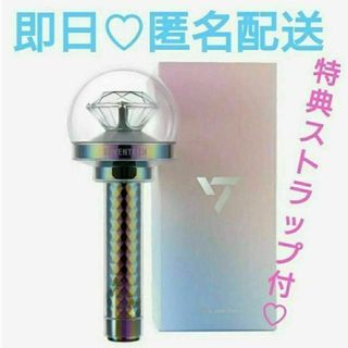 セブンティーン(SEVENTEEN)のセブチ ペンライト ver.3 carat棒 ケレン 公式 新品未開封(その他)