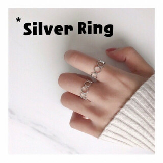存在感あり☻1つでもかわい♥️シルバーリング silver925 サークル 指輪(リング(指輪))
