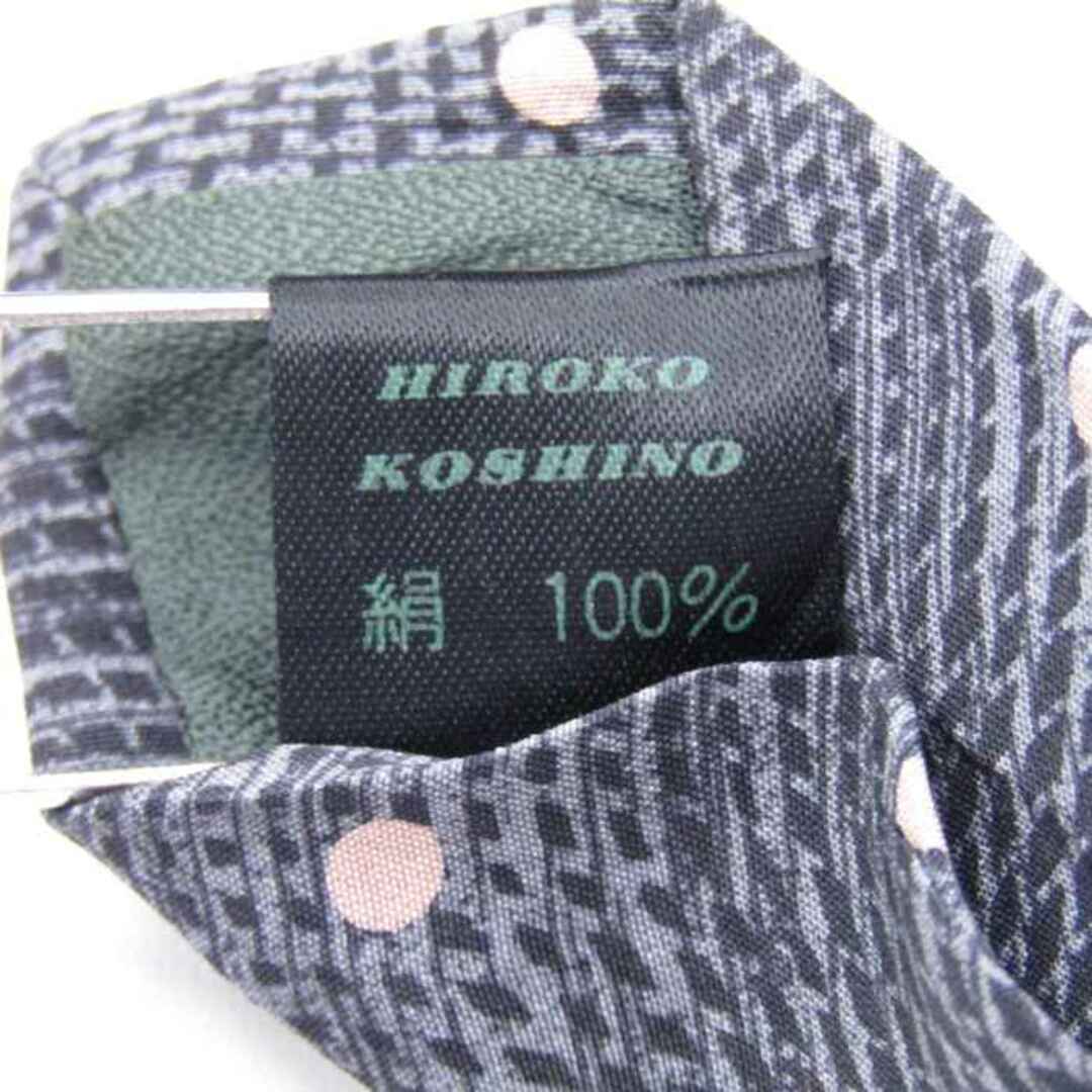 HIROKO KOSHINO(ヒロココシノ)のヒロココシノ ブランド ネクタイ ドット 格子柄 シルク PO  メンズ ネイビー HIROKO KOSHINO メンズのファッション小物(ネクタイ)の商品写真