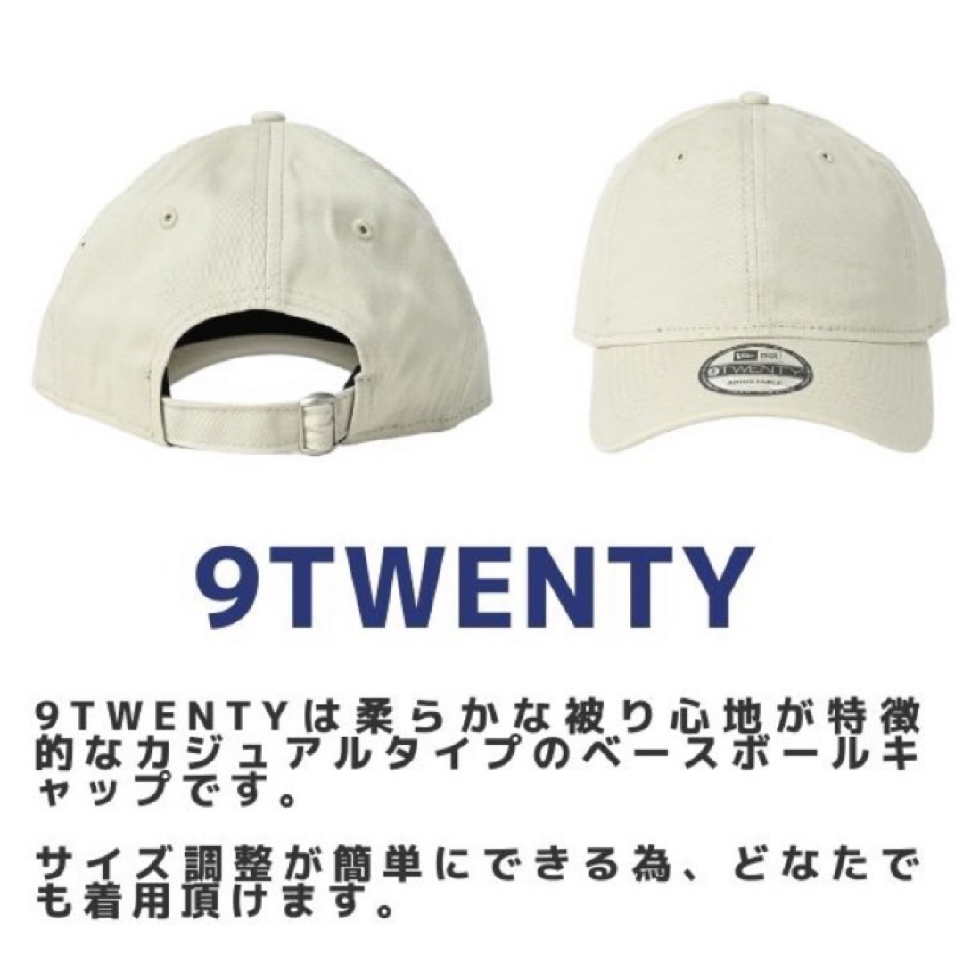 NEW ERA(ニューエラー)の【ニューエラ】新品未使用 NE201 9twenty 無地 キャップ ストーン レディースの帽子(キャップ)の商品写真