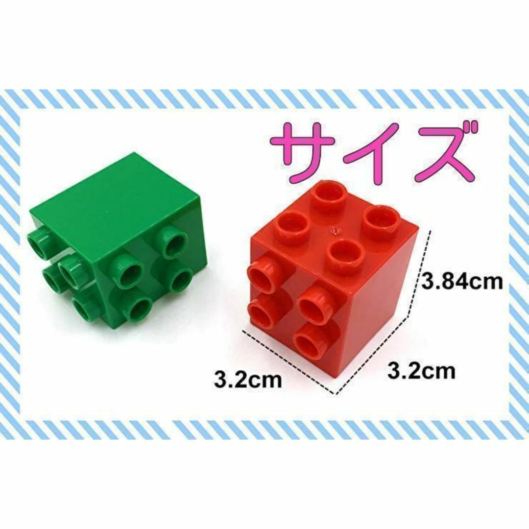 レゴ　デュプロ　互換　特殊ブロック　2×2【黄緑】4個セット キッズ/ベビー/マタニティのおもちゃ(積み木/ブロック)の商品写真