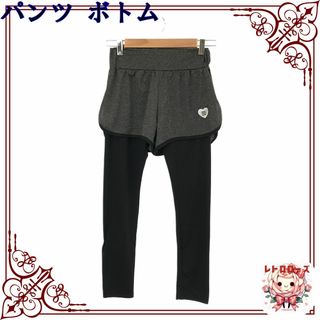 ペチュニアピックルボトム(Petunia Pickle Bottom)のパンツ ボトム ショートパンツ＆レギンス スポーツ 大きめサイズ レディース(その他)