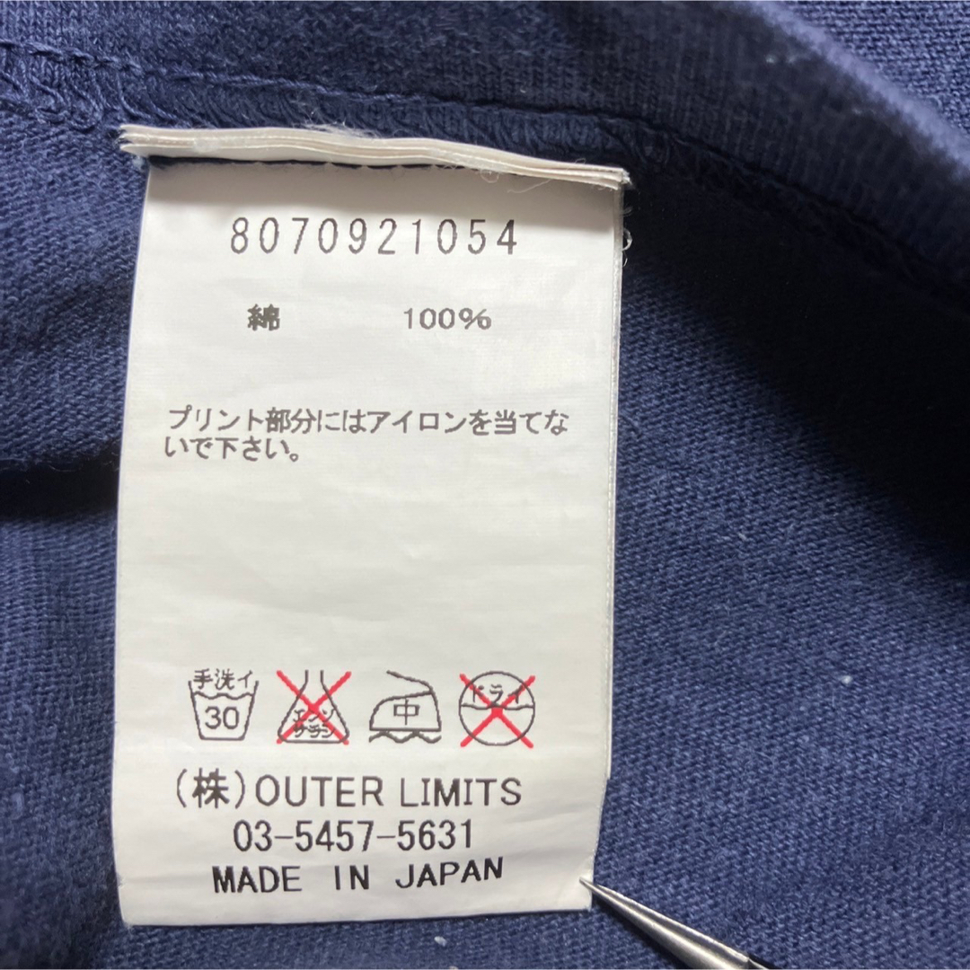 Nigel Cabourn(ナイジェルケーボン)のナイジェルケーボン　Tシャツ　フリーダムスリーブ　日本製 メンズのトップス(Tシャツ/カットソー(半袖/袖なし))の商品写真