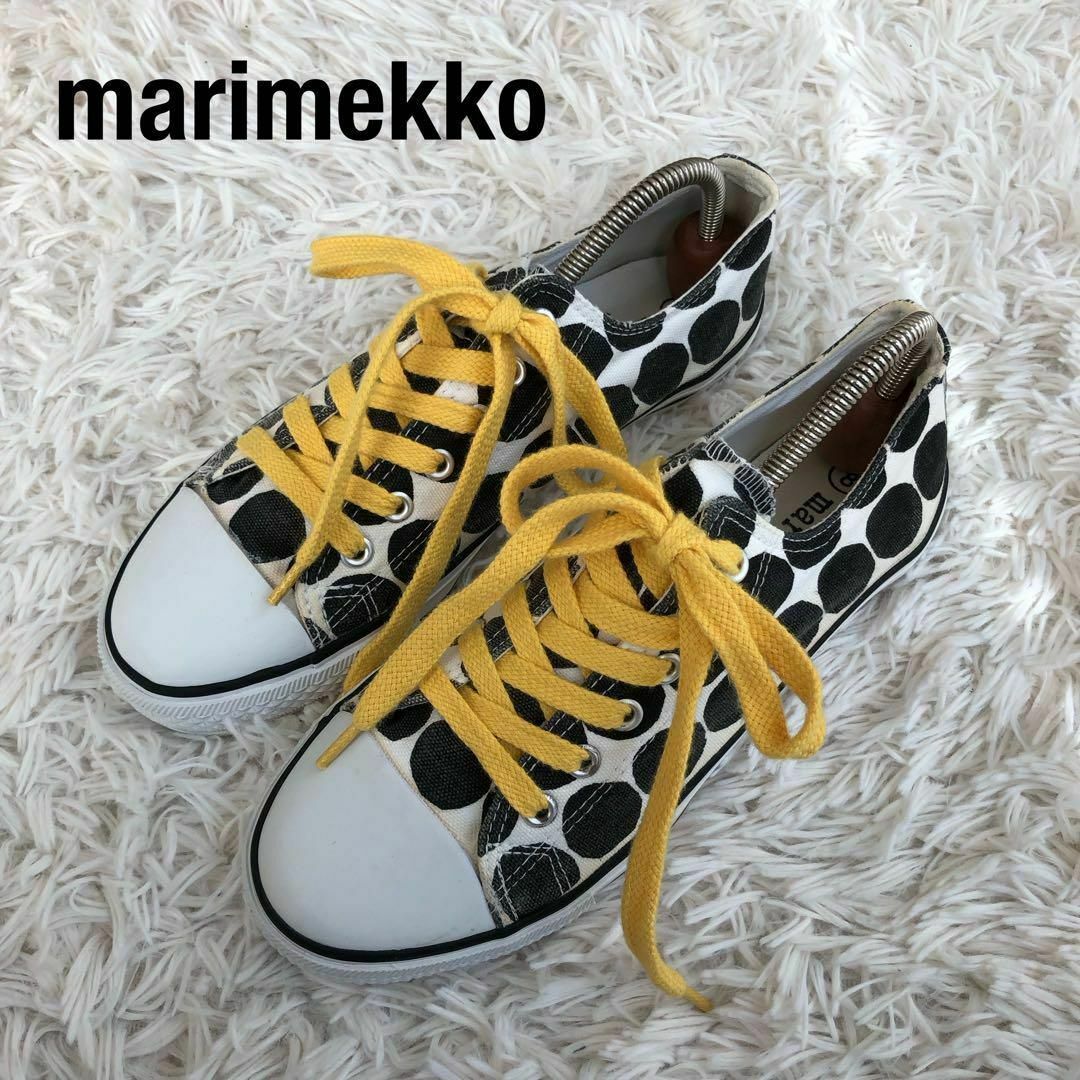 marimekko(マリメッコ)のマリメッコMarimekkoドット柄水玉柄スニーカー レディースの靴/シューズ(スニーカー)の商品写真