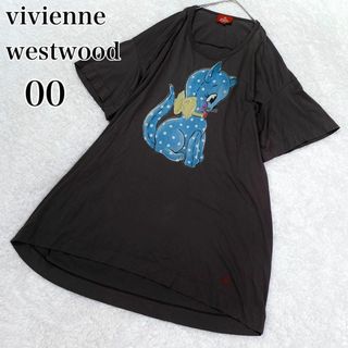 ヴィヴィアンウエストウッド(Vivienne Westwood)の【大きいサイズ】 ヴィヴィアンウエストウッド ワンピース Tシャツ(ひざ丈ワンピース)