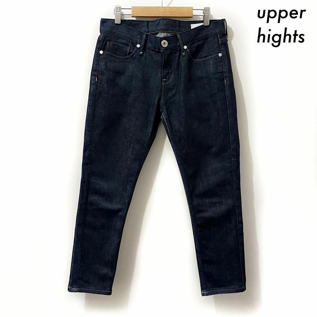 upper hights(アッパーハイツ)のupper hights アッパーハイツ★THE SLENDER2 デニムパンツ レディースのパンツ(デニム/ジーンズ)の商品写真