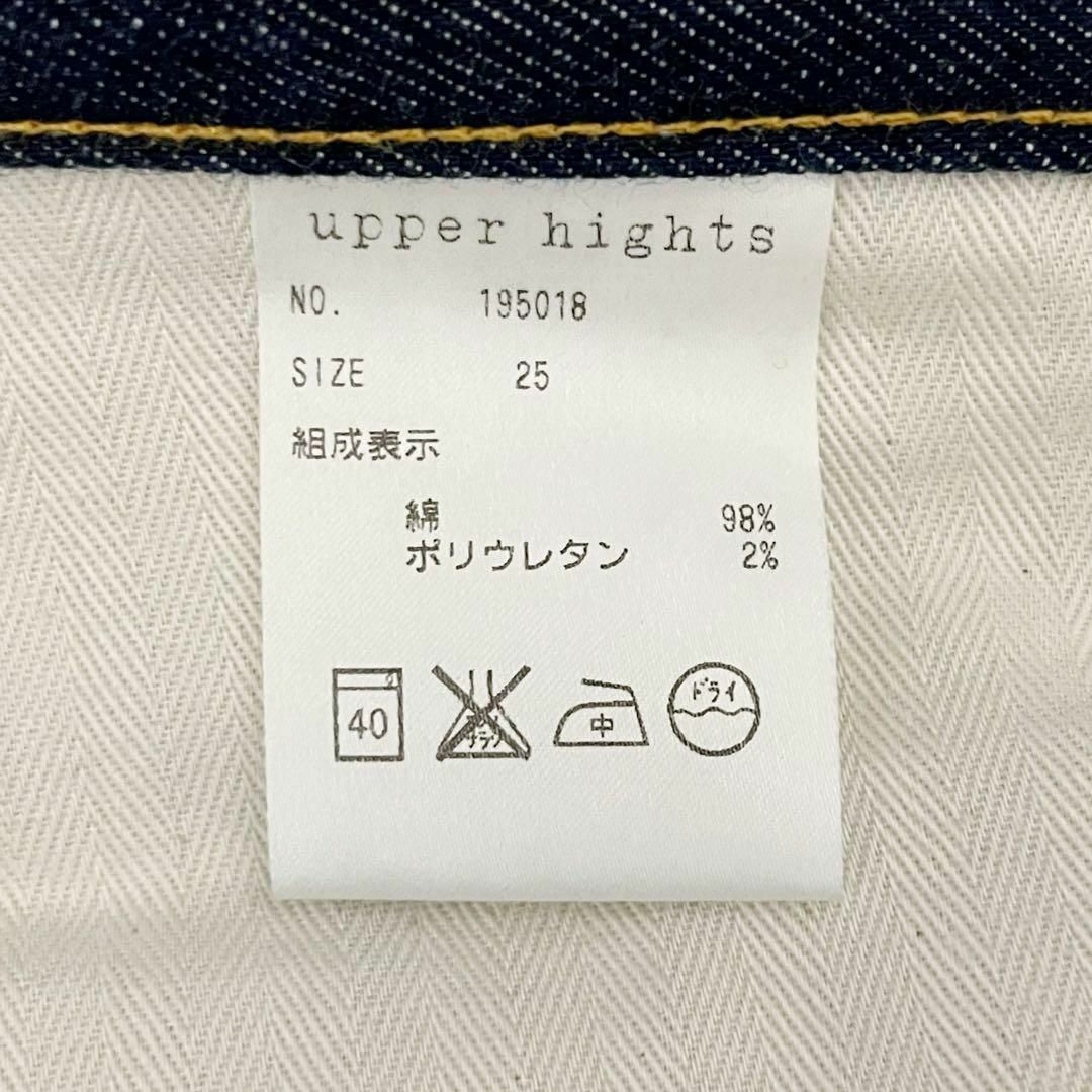 upper hights(アッパーハイツ)のupper hights アッパーハイツ★THE SLENDER2 デニムパンツ レディースのパンツ(デニム/ジーンズ)の商品写真