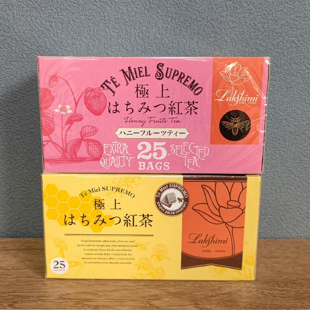 ラクシュミー極上 はちみつ紅茶 × ハニーフルーツティー 計50袋(各1箱) 食品/飲料/酒の飲料(茶)の商品写真