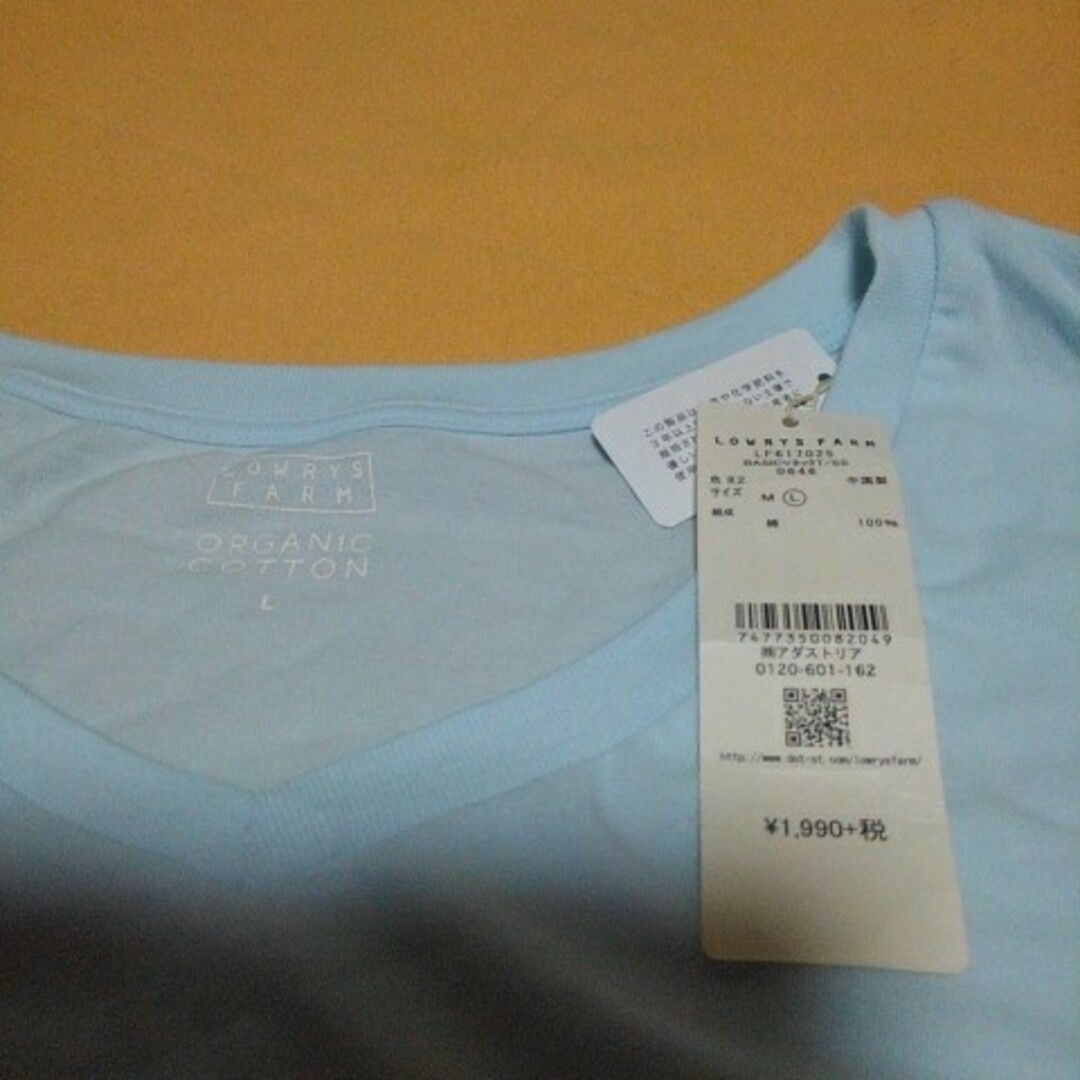 LOWRYS FARM(ローリーズファーム)のTシャツ　L レディースのトップス(Tシャツ(半袖/袖なし))の商品写真